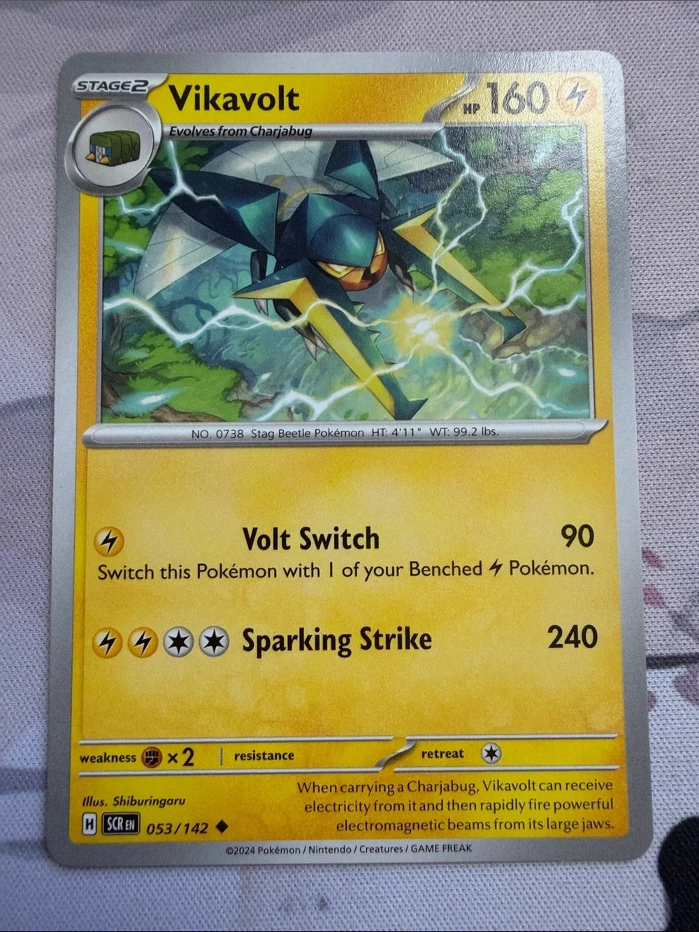 Grubbin, Charjabug, Vikavolt Evolution Line Lot | Fusion Strike + More | ✨5/$25✨